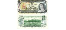 Canada #85a(1)/XF  1 Dollar